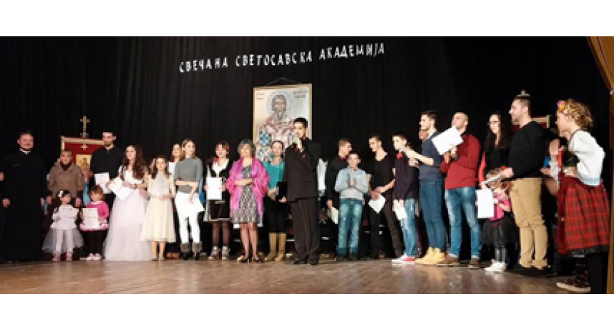 Uskliknimo s ljubavlju